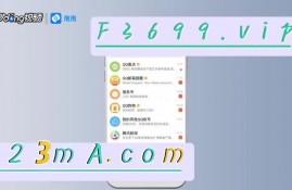 关于宝马电子现金app-(2024已更新(今日／知乎)