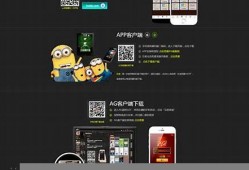 葡京app官网 (集团)股份有限公司-官方网站