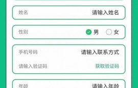 带你了解：太阳城申博平台app_在这里